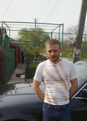 Егор, 36, Україна, Одеса