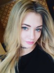 Алла, 37 лет, Київ