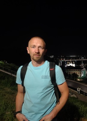Сергей