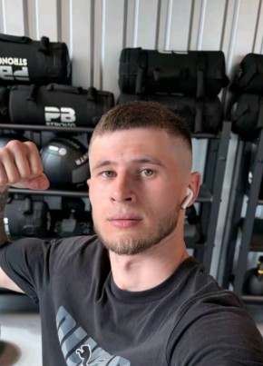 Ion из Chişinău 18 лет