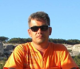 Павел, 49 лет, Мурманск