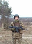 Жека, 27 лет, Артемівськ (Донецьк)