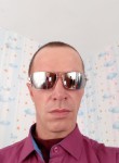 Иван, 44 года, Красноярск
