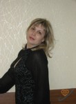 Юлия, 45 лет, Феодосия
