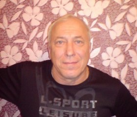 Геннадий, 68 лет, Новокуйбышевск