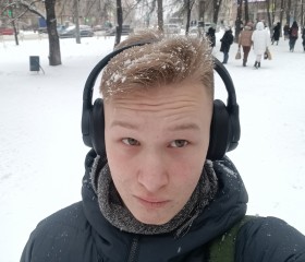 Lev, 18, Chelyabinsk