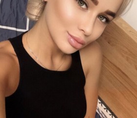 Alicia💎, 23 года, Villacarillo