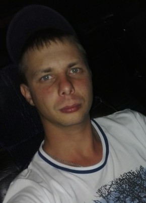 Андрей, 32, Россия, Ставрополь
