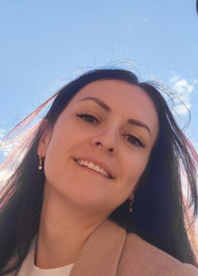 Валентина из Котласа 39 лет