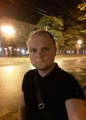 Алекс, 33, Україна, Дніпро