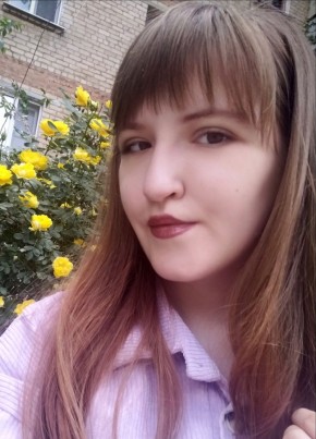 Полина из Астрахани 24 года
