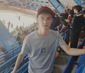 Marat, 20, Naberezhnyye Chelny