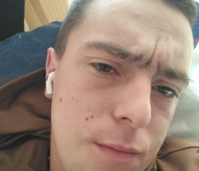 Nikita, 20, Novosibirsk