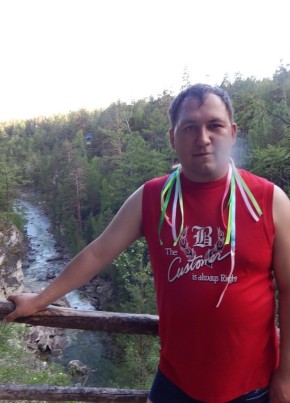 Dimiyan, 41, Россия, Байкальск