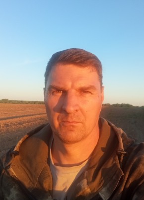 Андрей из Бронницы 45 лет
