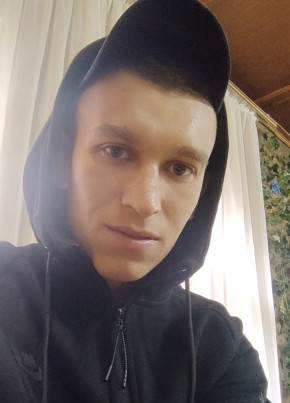 Александр, 24, Україна, Красний Луч
