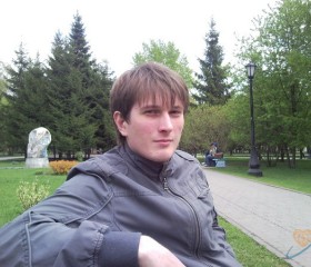 Григорий, 35 лет, Новосибирск