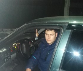 Дмитрий, 29 лет, Сызрань