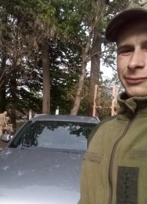 Неуважаемый, 25, Україна, Мукачеве
