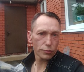 Владимир, 46 лет, Старая Купавна