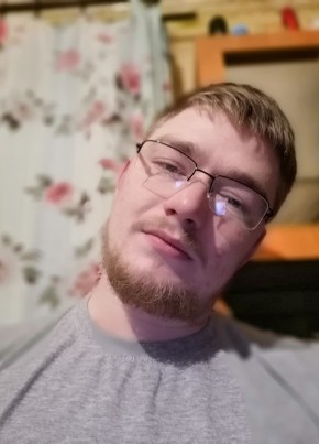 Сергей, 26, Россия, Красный Ткач