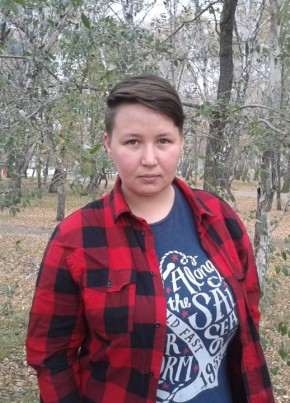 Кристина, 33, Russia, Chelyabinsk