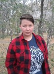 Кристина, 33, Chelyabinsk