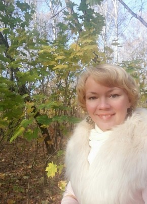 Татьяна, 38, Россия, Нижний Новгород