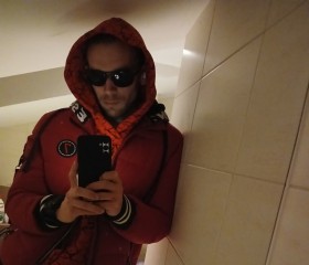 Dominik, 23, Senec