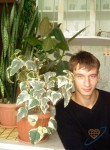 Богдан, 37 лет, Луганськ