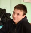 Дима