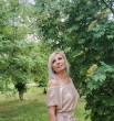Олеся