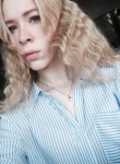 Инна, 24 года, Київ