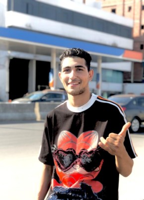كمال из الجيزة 18 лет