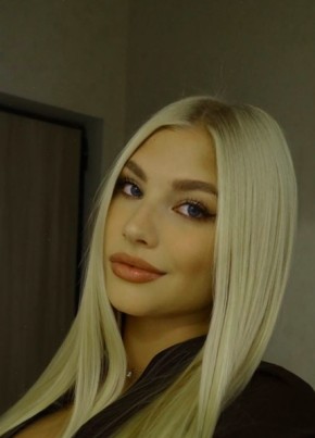 Елена из Геленджика 30 лет