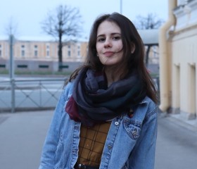 Алиса, 26 лет, Санкт-Петербург