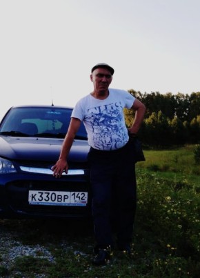 Амир, 51, Россия, Яя