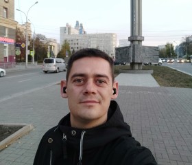 Константин, 34 года, Барнаул
