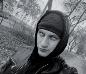 Yan, 24, Samara