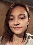 Ульяна - Киселевск