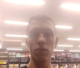 Daniil, 23, Saransk