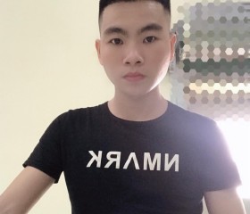 Sơn, 20 лет, Nha Trang