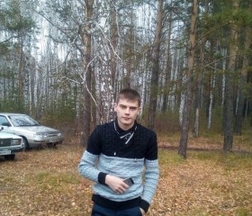 Сергей, 25 лет, Железногорск (Красноярский край)