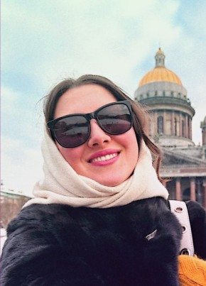 Nina, 28, Russia, Vorkuta
