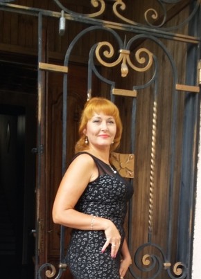    Лия, 57, Україна, Кривий Ріг