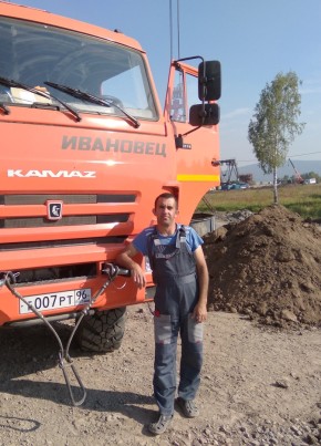 Yurik, 37, Russia, Uzhur