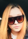 Ольга, 30 лет, Петропавловск-Камчатский