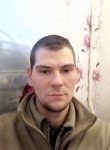 Виталий, 35 лет, Подпорожье