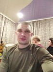 Алексей, 31 год, Вольск