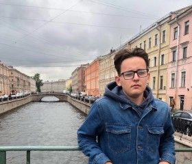 Дима, 23 года, Псков